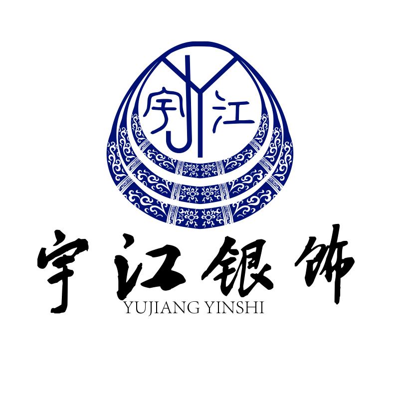 A  围寨（宇江银饰）