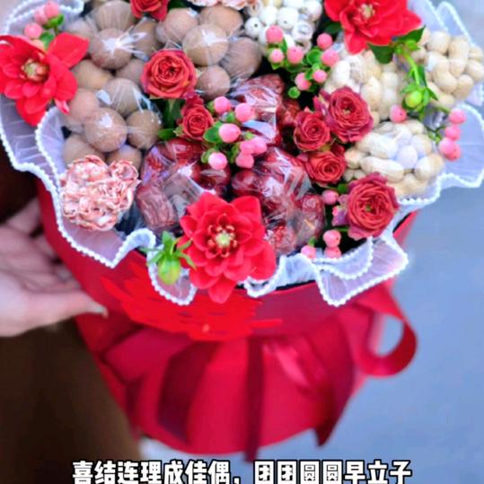 攀枝花市东区麒于花坊店