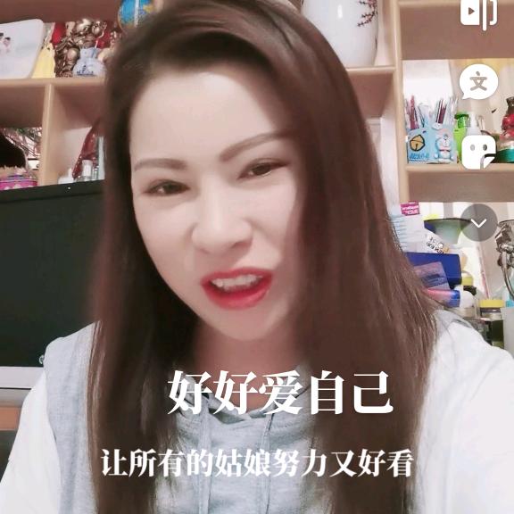 美酒→商品橱窗好物