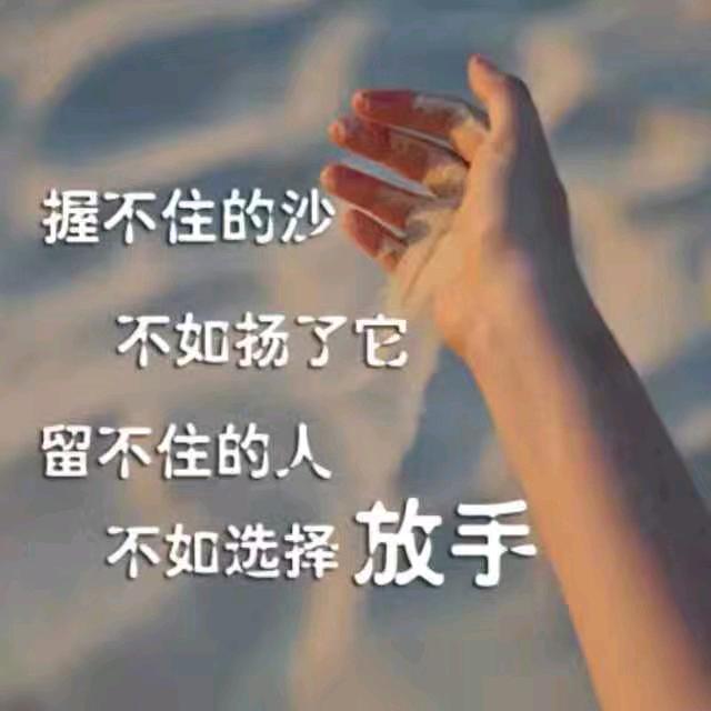 ✨听雨的声音✨