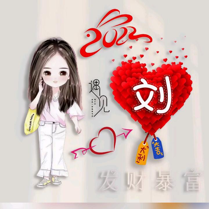 💞宁宁💞