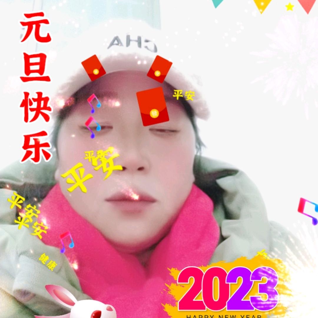 有缘人自相会
