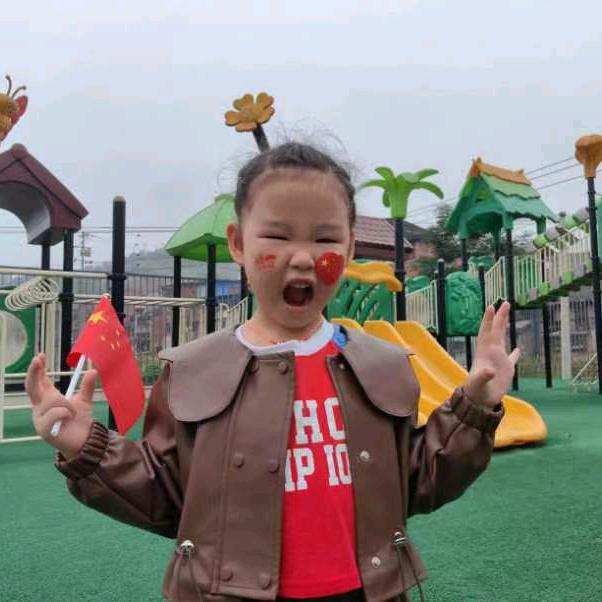 蒋俊