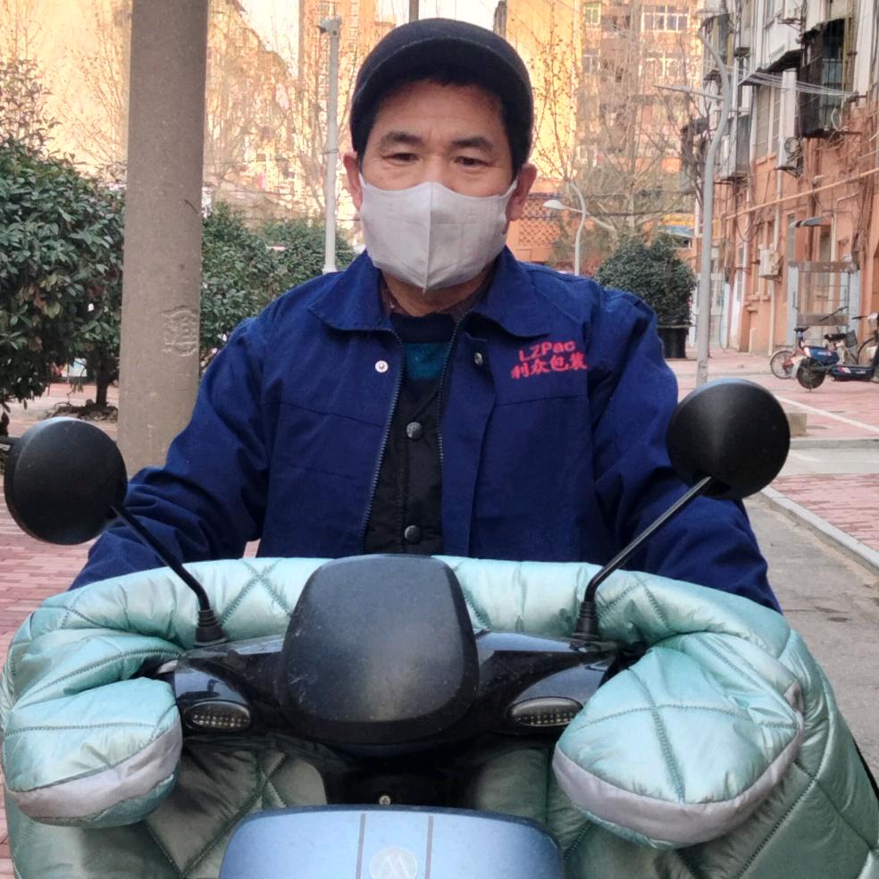陈四哥