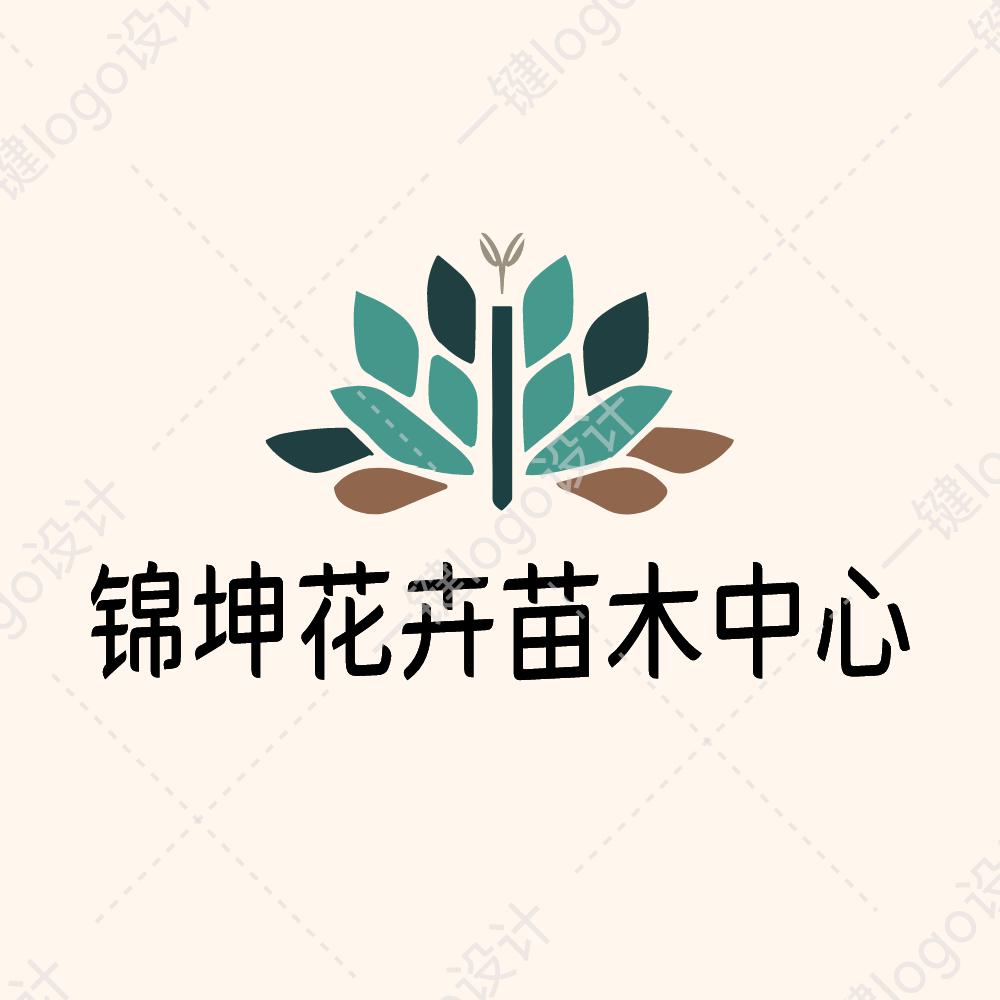 锦坤果树苗木专营店