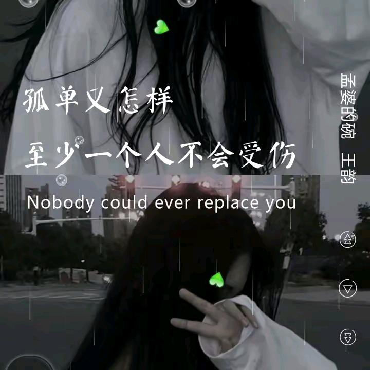 单身快乐⌯oᴗo⌯拒绝私聊