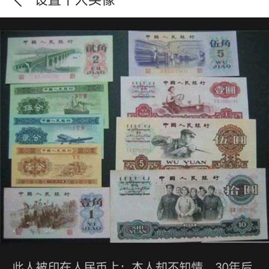 .兴