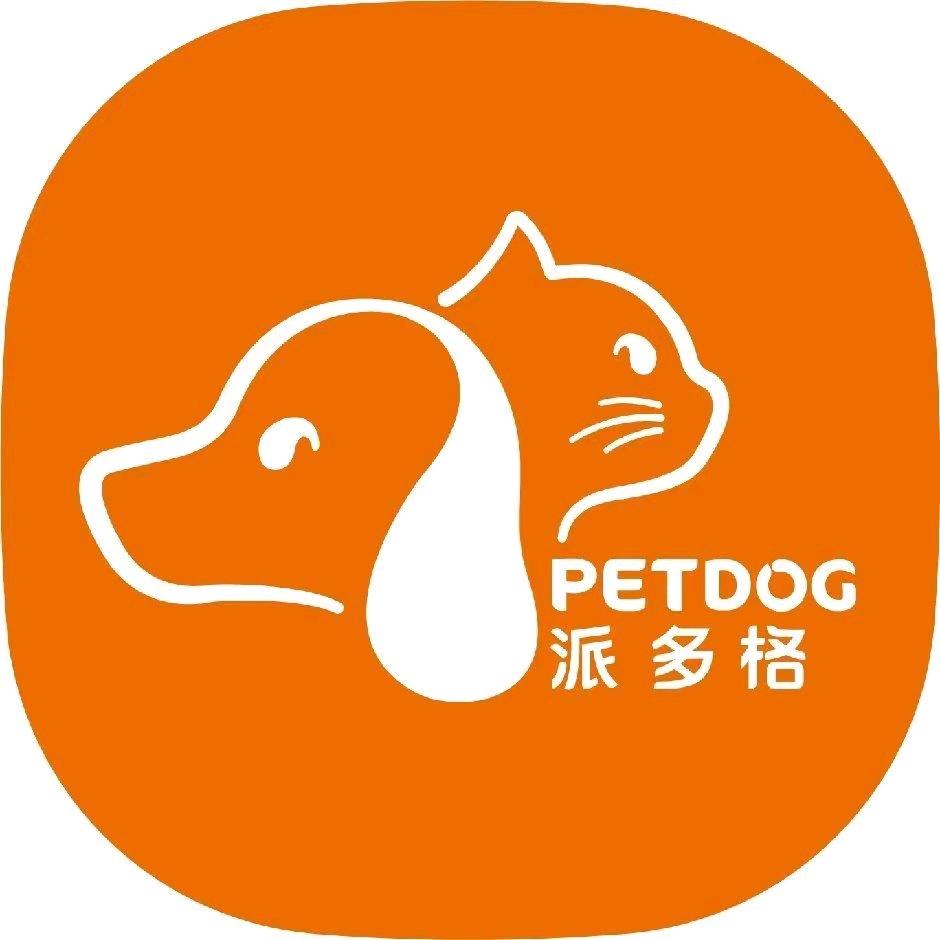 派多格宠物（富强路店）