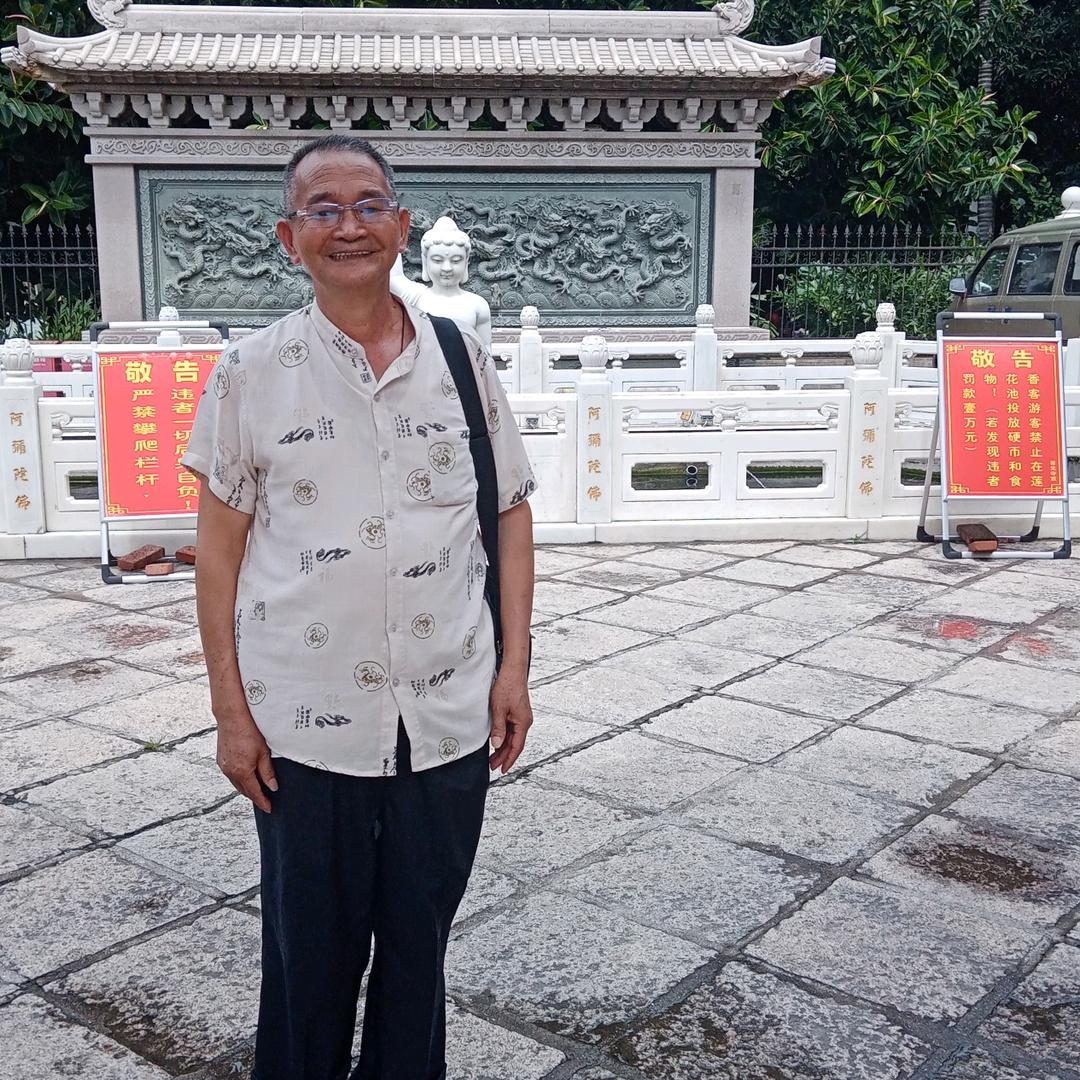 蓝得仁