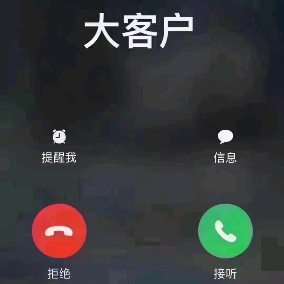 无人扶我青云志