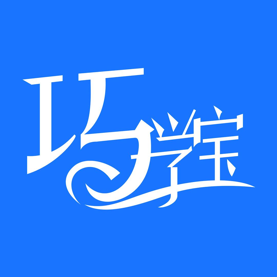 巧学宝智能背单词合作