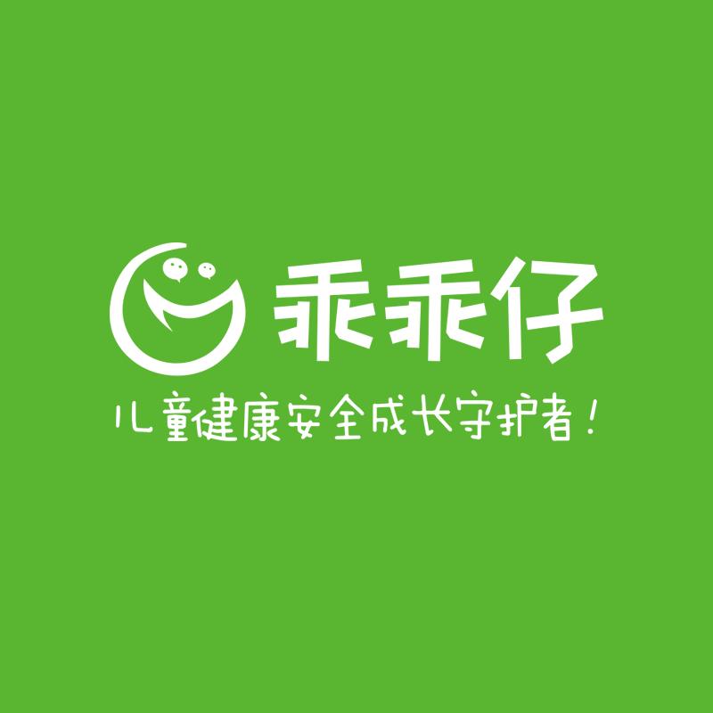 乖乖仔学生电话手表
