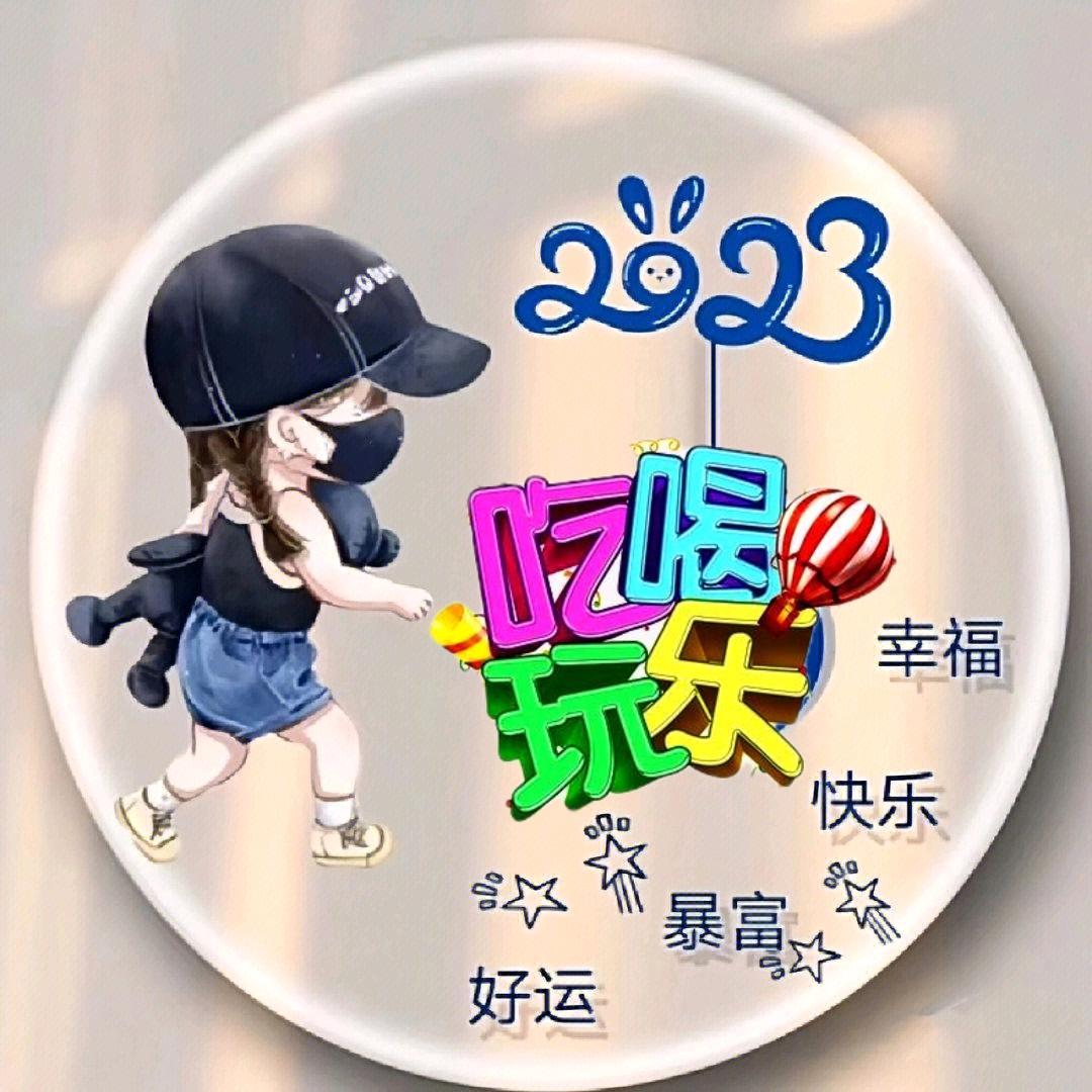 书心（团购达人）