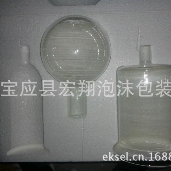 @馨晨贝贝工艺有限公司-石根