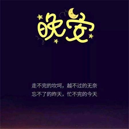 失乐园