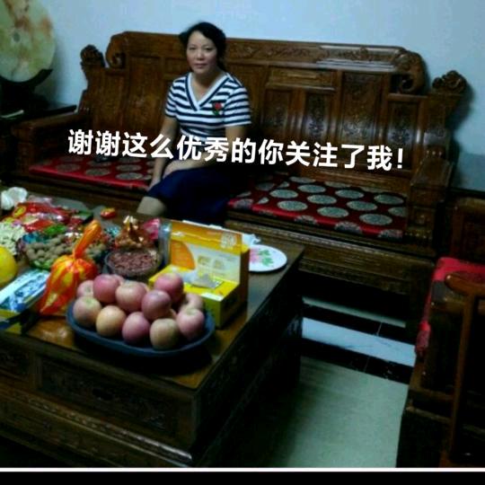 封开大山里来的黎飞华