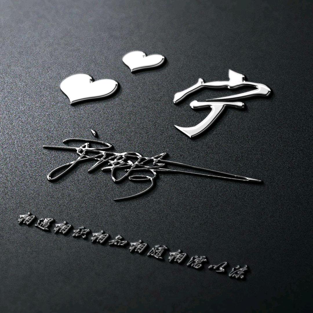 河北永泰紧固件制造有限公司