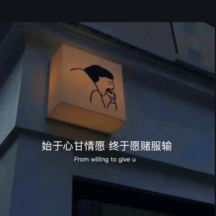一个人的旅途