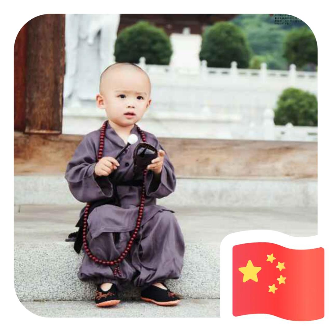 SHAN✌小趴菜