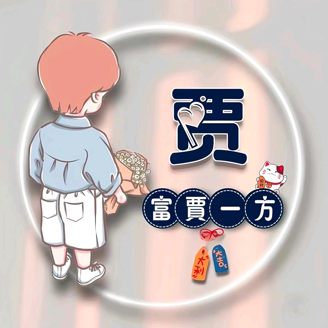 沉默的男人