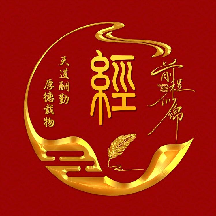 骑着自行车去酒吧