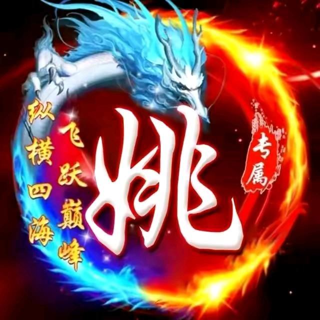 摇知不是雪