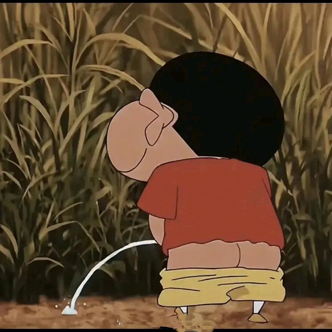 情深