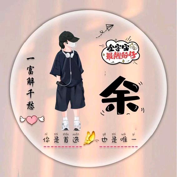 ღ᭄Lostঞ᭄ ghostღ᭄