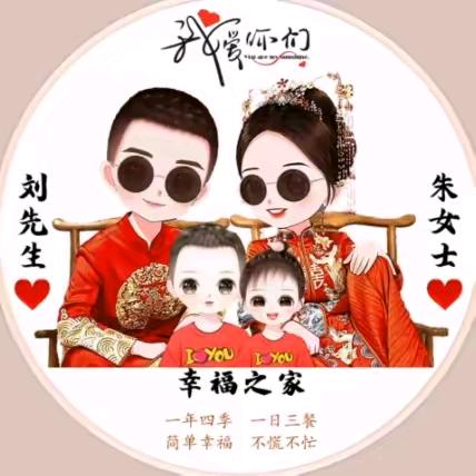小佛爷