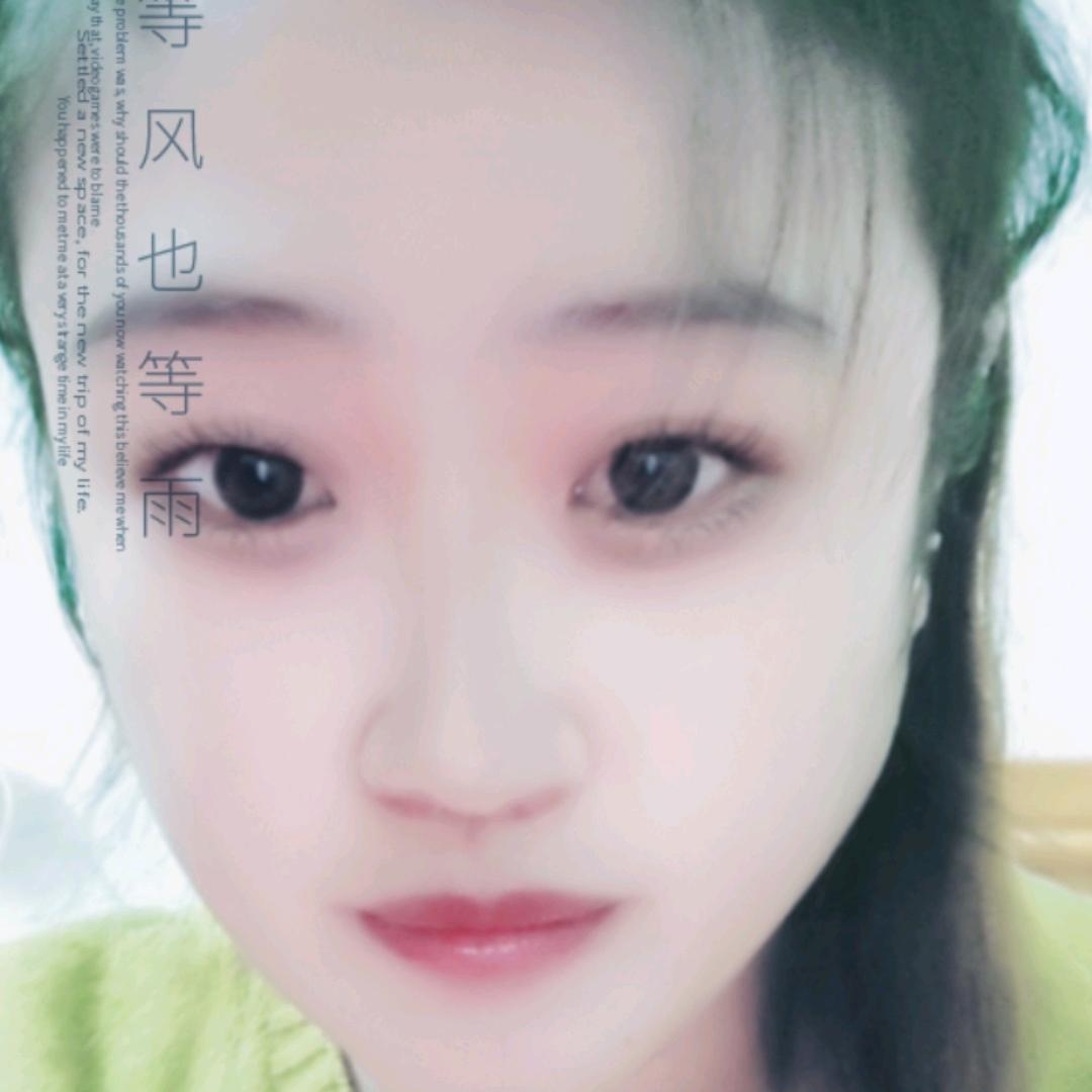 蕊&蕊