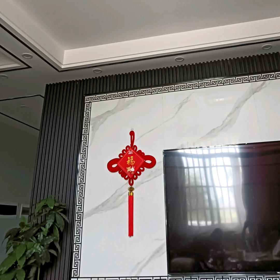 幸福美满