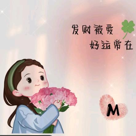 🌈🌈梦在心中