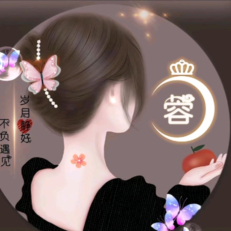 四叶草🍀🍀