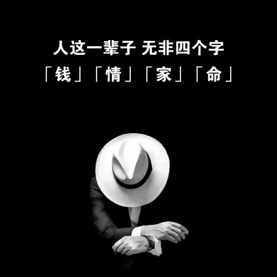 ゞ拽ヤ大叔