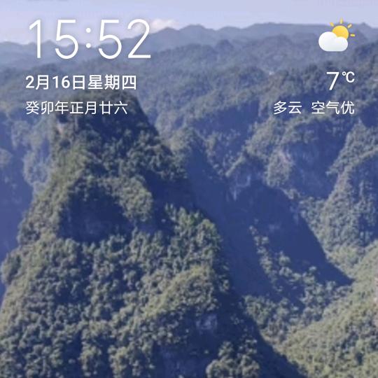刘斌武