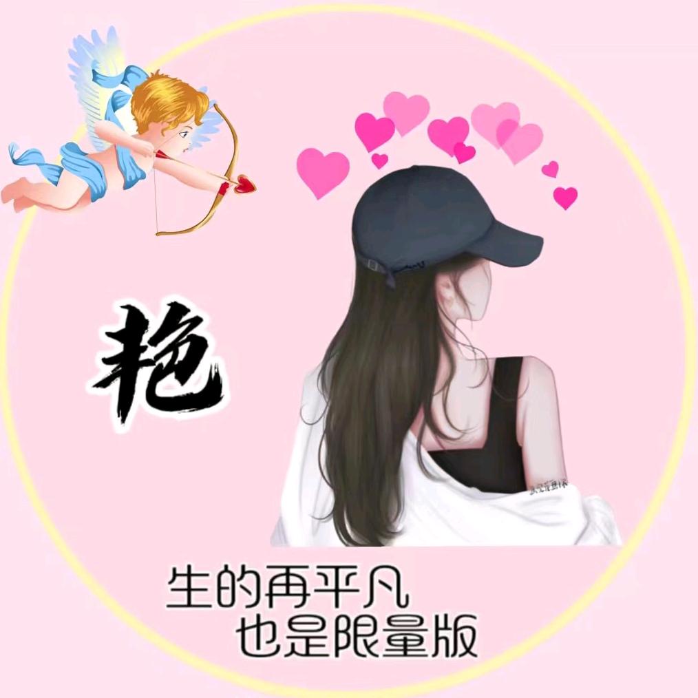 灿烂阳光阳光
