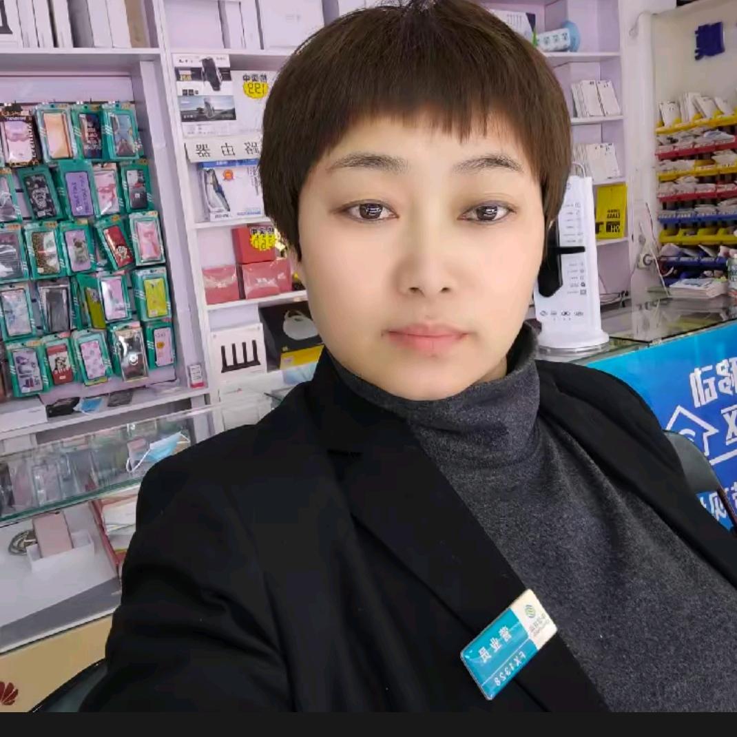 广厦移动手机专卖店