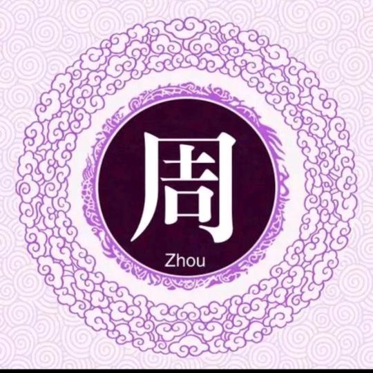 梦想在飞