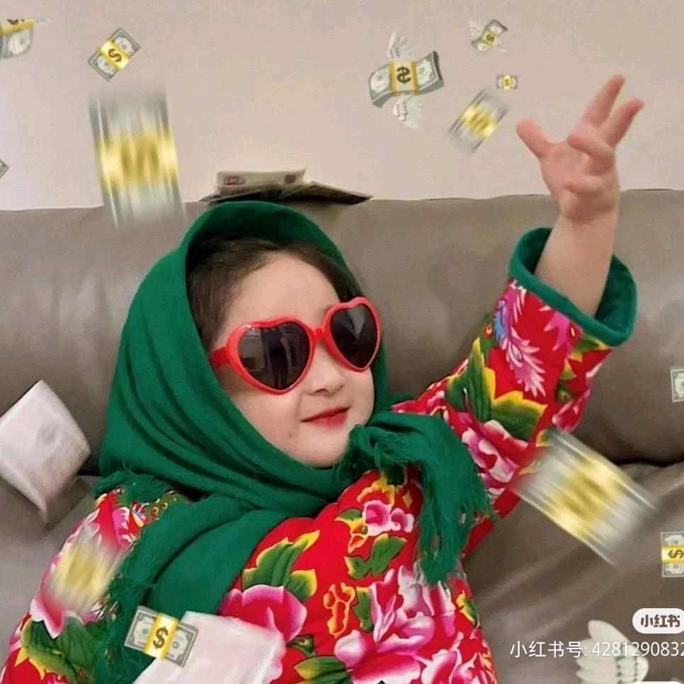 让让郭一下