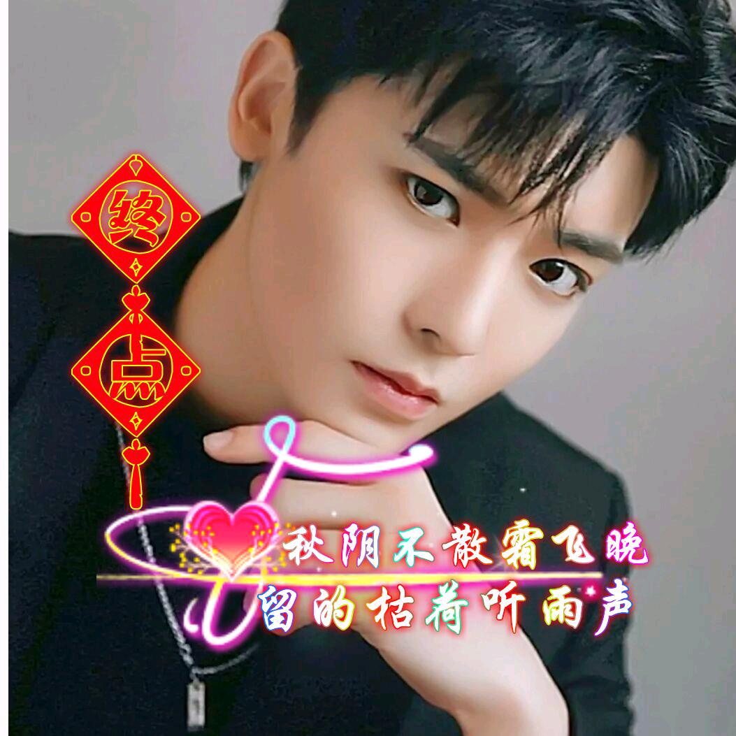 ༄🦋腐ꦿ蚀᭄🦋的ꦿ人᭄心