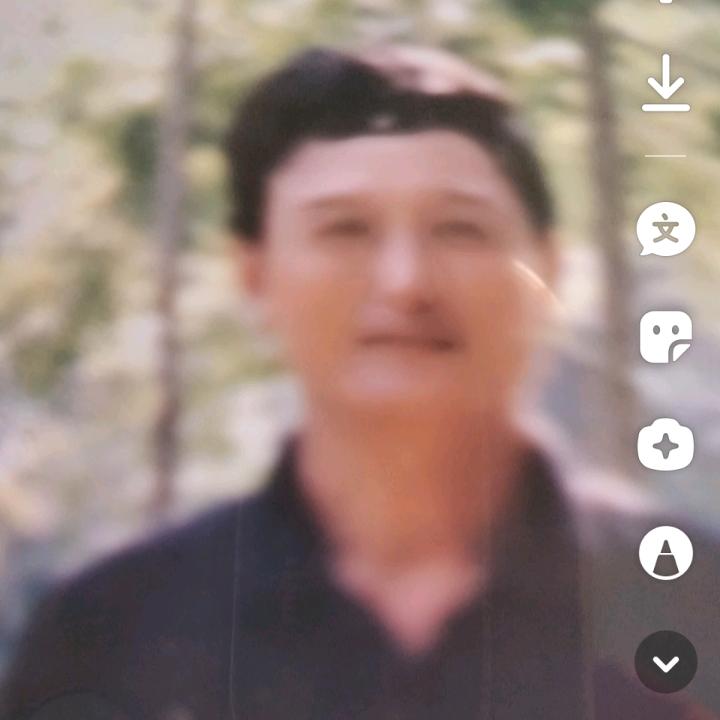 真心交朋友 👉