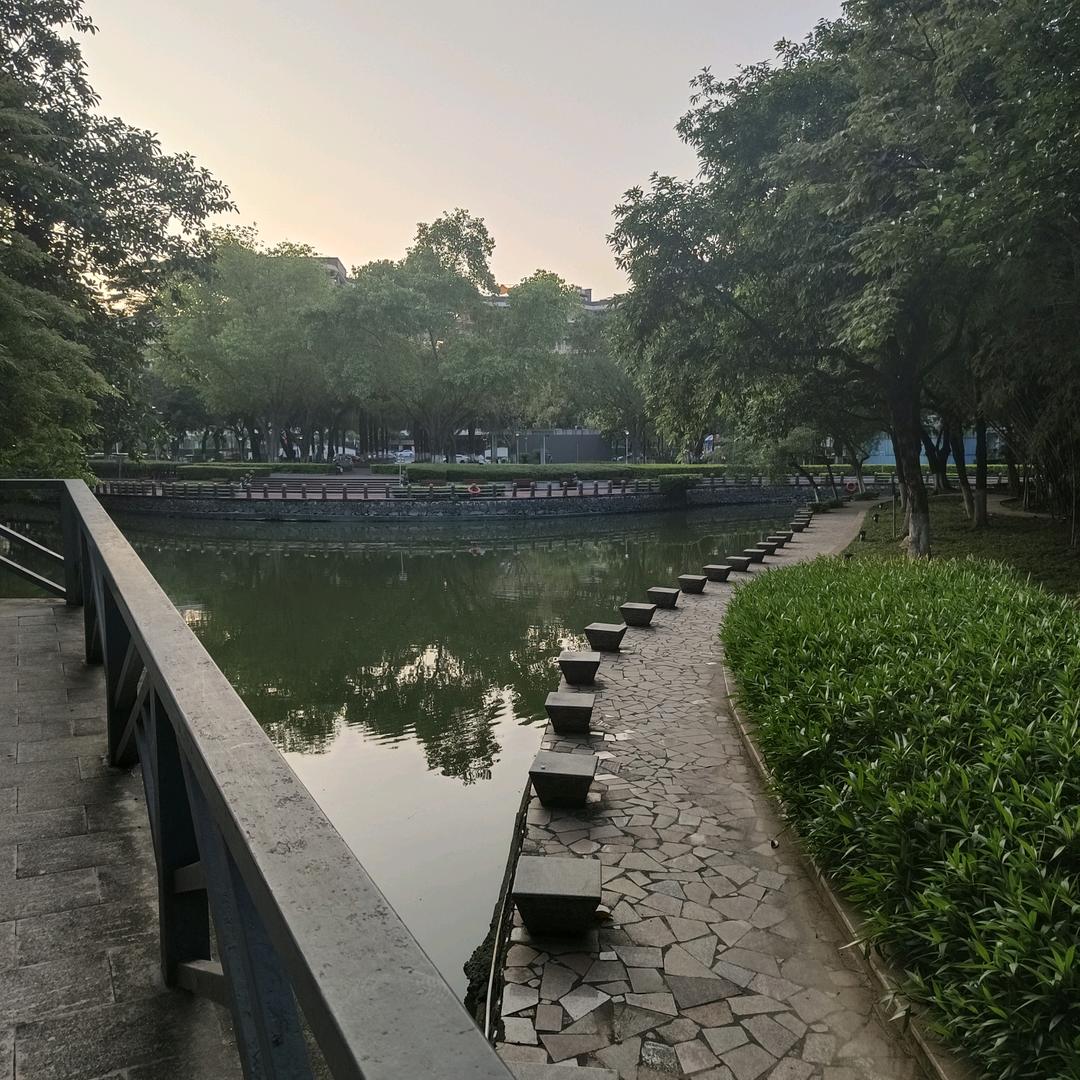 小康生活