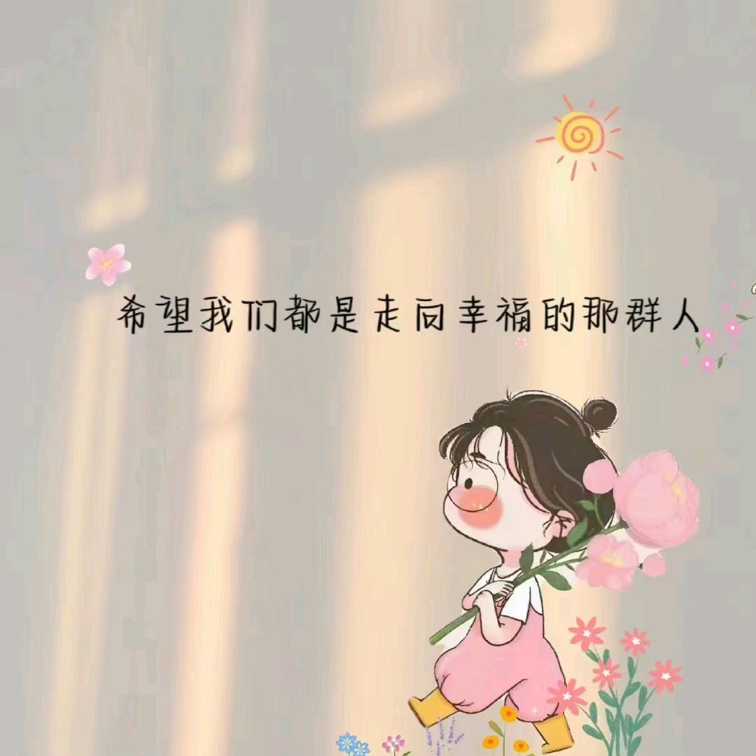 ゾ 乐伊 — 李 ヾ