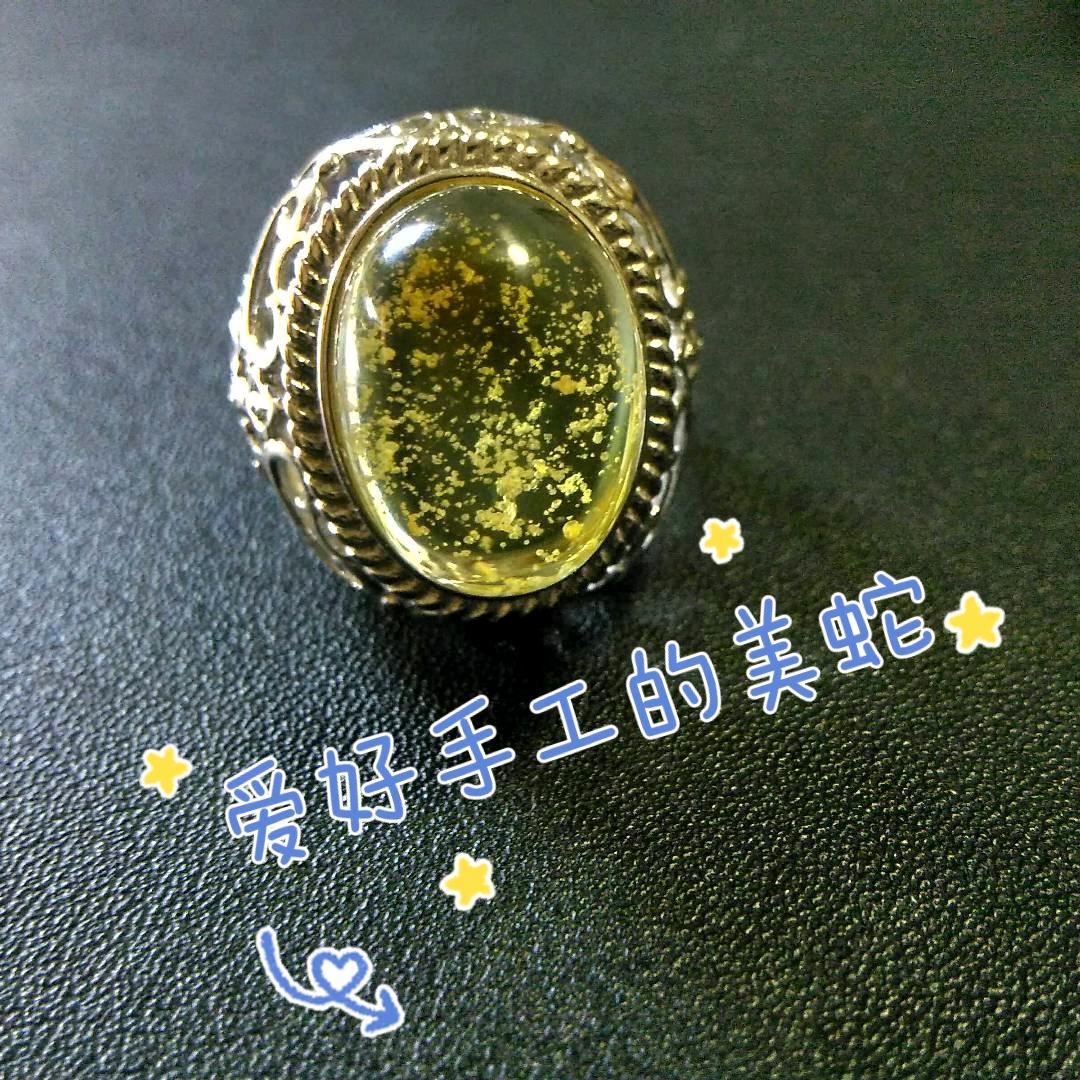 蛇美手工坊a私人订制