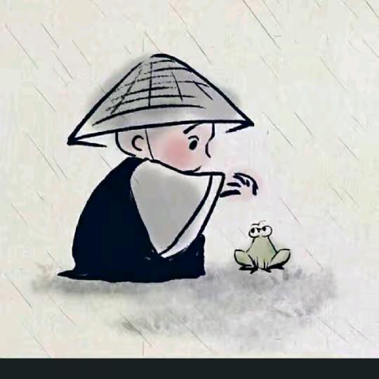 嗯✓