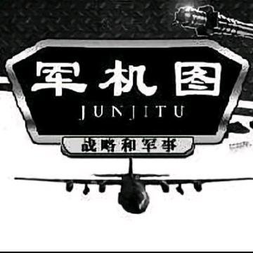 军机图