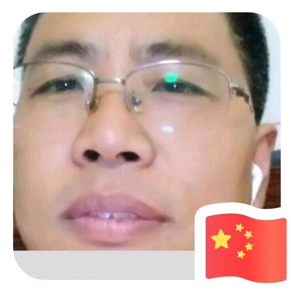 二哥