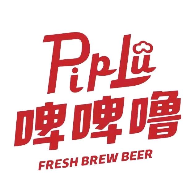 啤啤噜精酿鲜啤（老军营店）