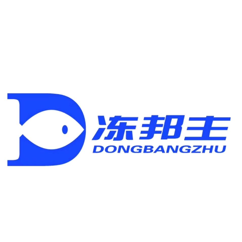 长沙冻邦主食品