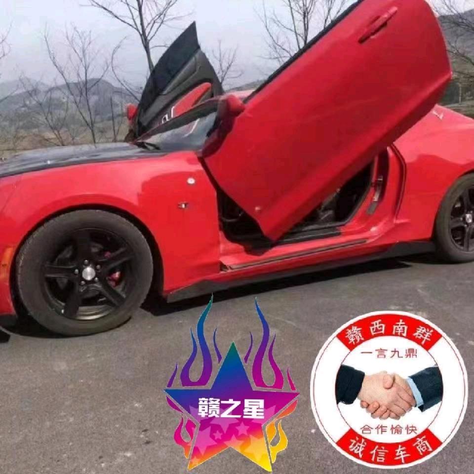 萍乡华宇二手车行